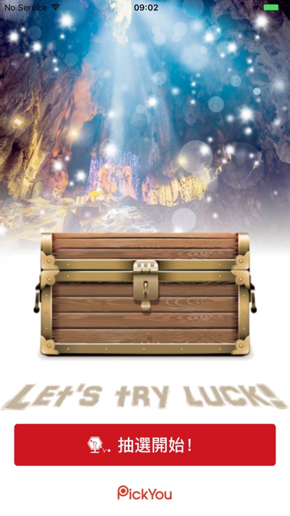 PickYou screenshot-3