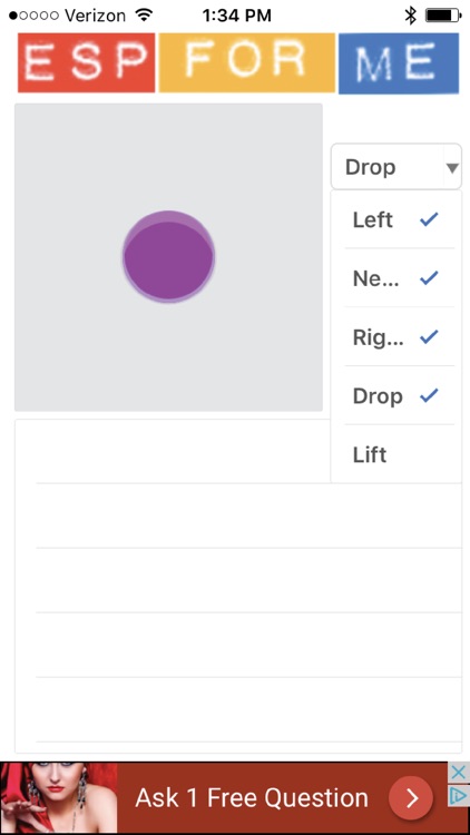 ESPforMe Search Engine