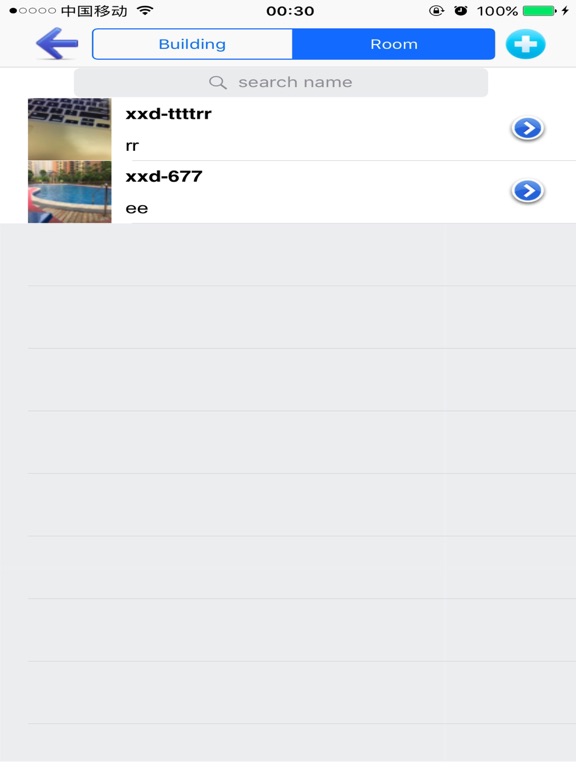 Screenshot #5 pour HotelManage-check in check out