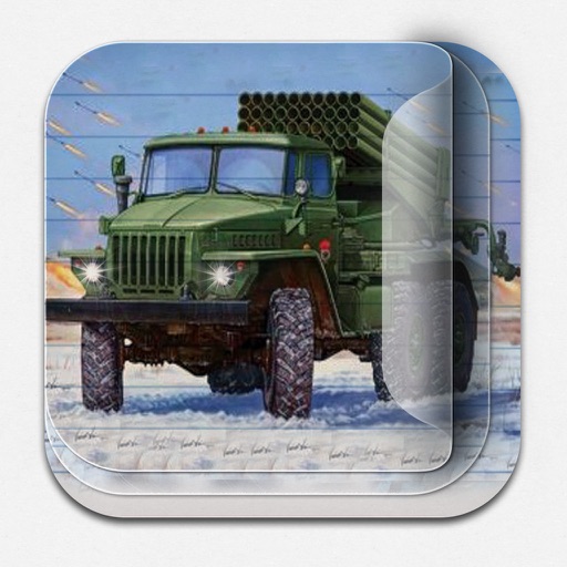 Military Bomb Transport - 弹药 Driver icon