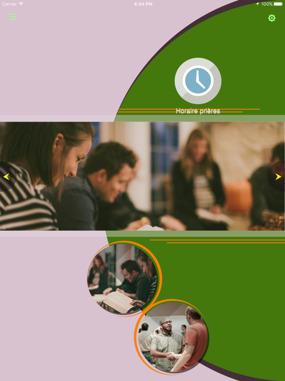 Screenshot #4 pour Centre Islamique BADR