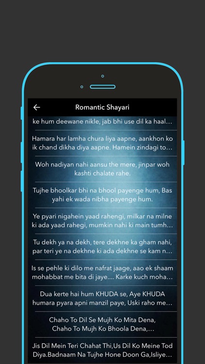 Shayari - The Best Shayari Collection