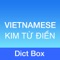 Dict Box - English to Vietnamese & Vietnamese to English Dictionary & Translator