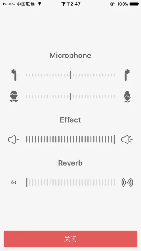 Microphone HD - recorder voice changer memo screenshot 4 of 5