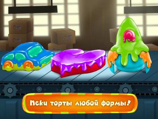 Фиксики Кухня: Игры для Детей, Готовить Еду, Торты для iPad