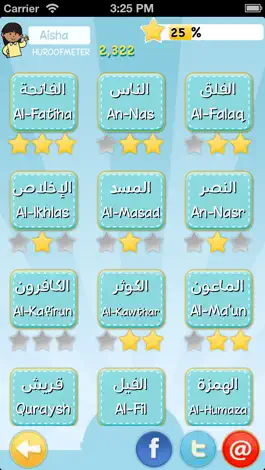 Game screenshot Quran Star mod apk
