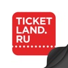 Библиотека Ticketland.ru