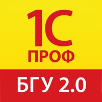1С:ПРОФ: БГУ 2.0 pour PC