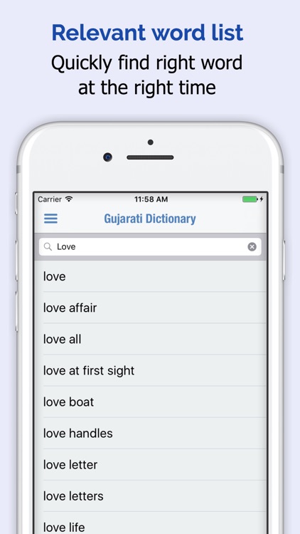 Gujarati Dictionary Elite