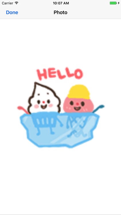Animation Custard Cake Sticker