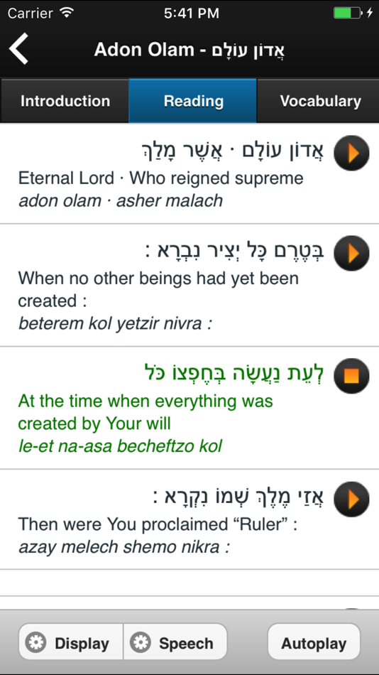 #5. Learn Hebrew Pod (iOS) 来自: Language Fountain