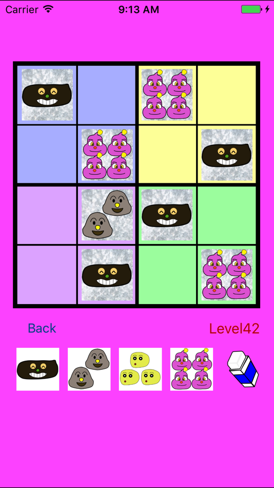 #1. Easy SUDOKU with Faces!? 4x4,6x6,7x7 (iOS) 由: Kozo Terai