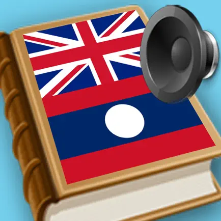 English Lao best dictionary thesaurus Читы