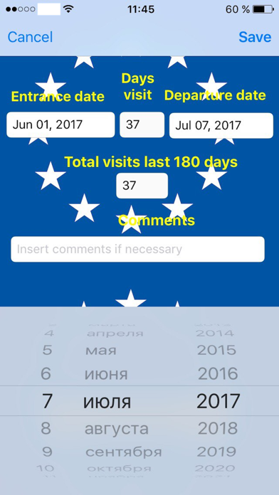 EU Schengen Control - Personal screenshot 2