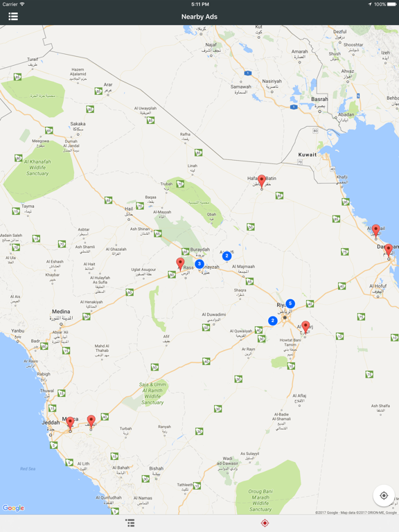 الحصان العربي iPad screenshot 1 - Business app