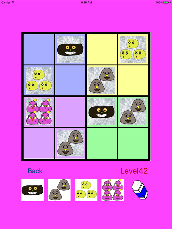 Screenshot #4 pour Easy SUDOKU with Faces!? 4x4,6x6,7x7