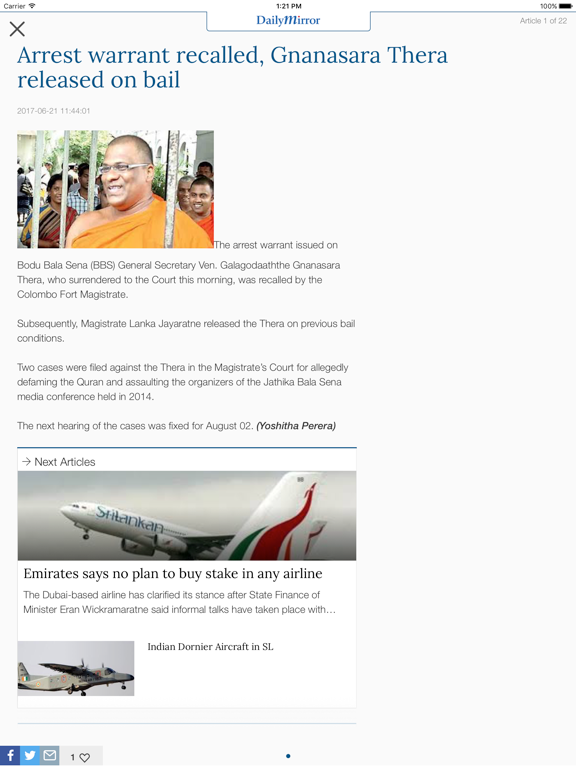 Screenshot #6 pour Dailymirror