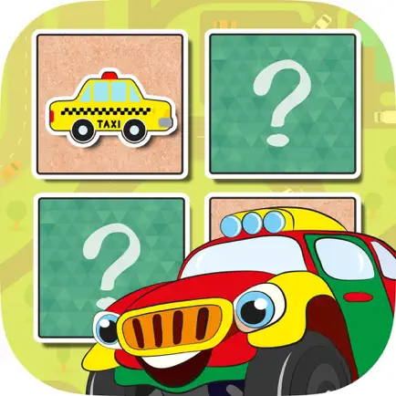 Автомобили найти пар обучающей игру Читы