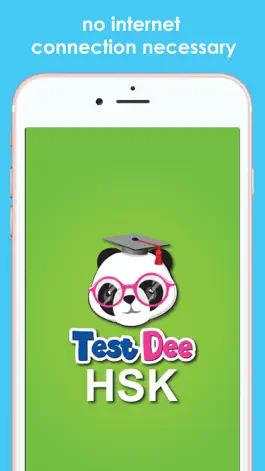 Game screenshot testdee - HSK mod apk