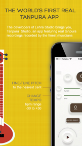 Tanpura Studio screenshot
