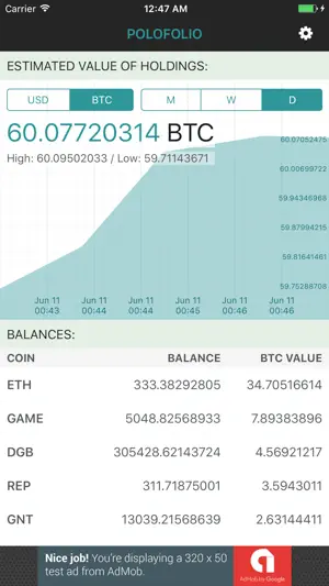 Polofolio screenshot 2