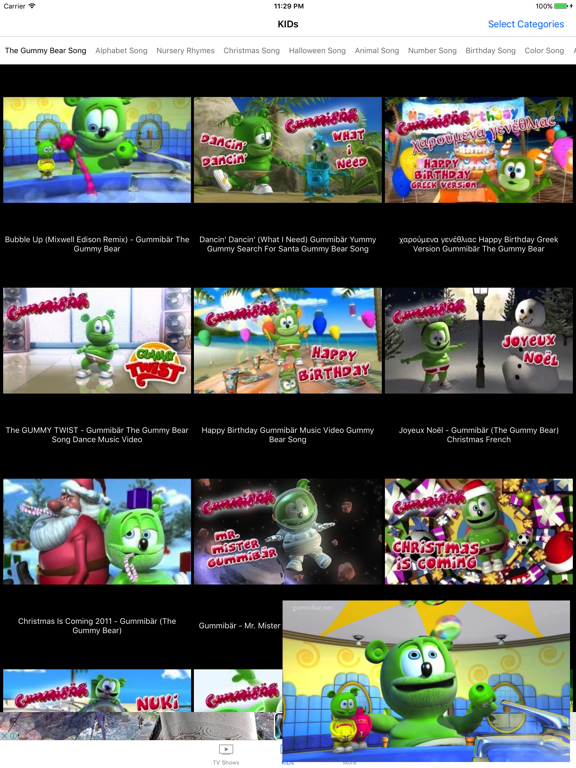 Screenshot #6 pour Reality TV Shows