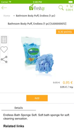 e-fresh.gr screenshot 4
