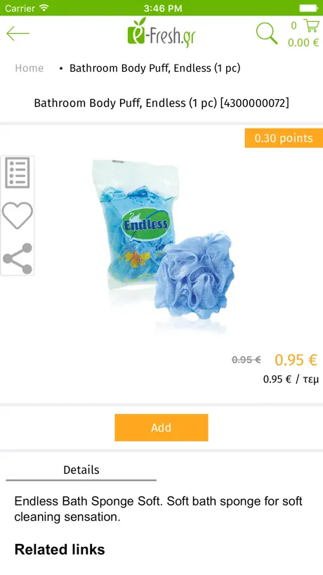 e-fresh.gr