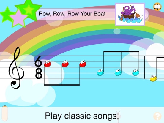 Screenshot #6 pour Jellybean Tunes