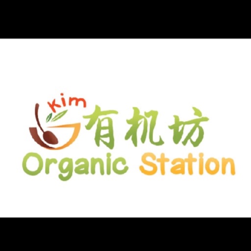 Kim Organic Station icon