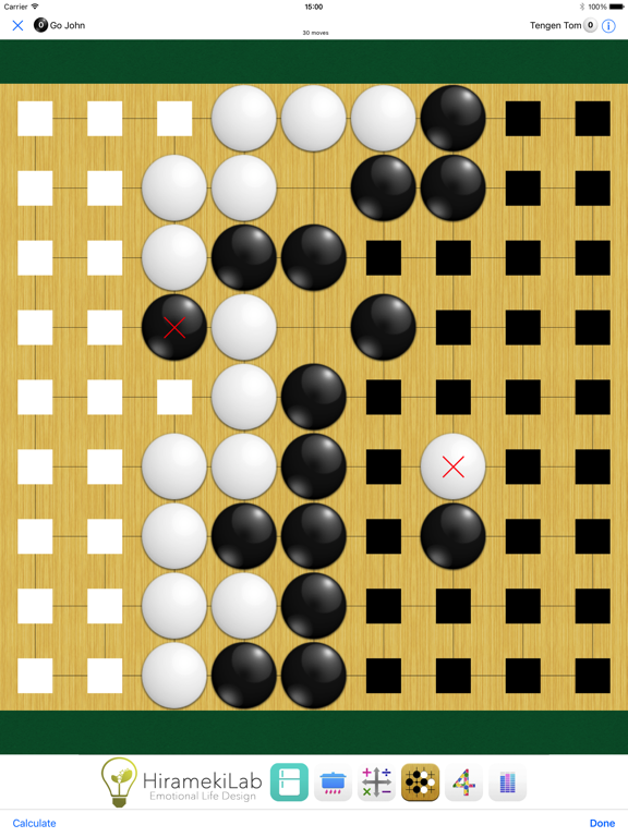 Real Go Board iPad screenshot