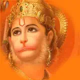 Hanuman Chalisa (Audio) - App Icon