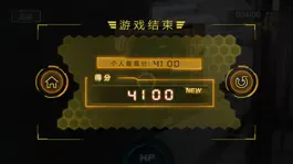 Game screenshot AR-Attacker mod apk