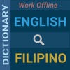 English : Filipino Dictionary