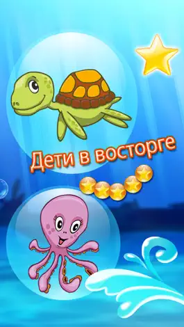 Game screenshot Пазлы высокого разрешения HD apk