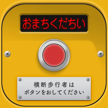 よく見るとおかしい画像㊙ 3時限目！君の洞察力Lvはいくつ？ Читы