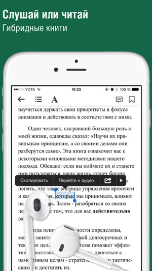SberLib (для партнеров Банка)(圖4)-速報App