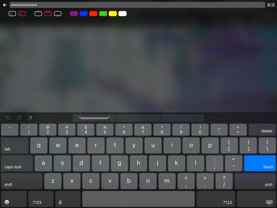 Screenshot #5 pour 弹幕播放器