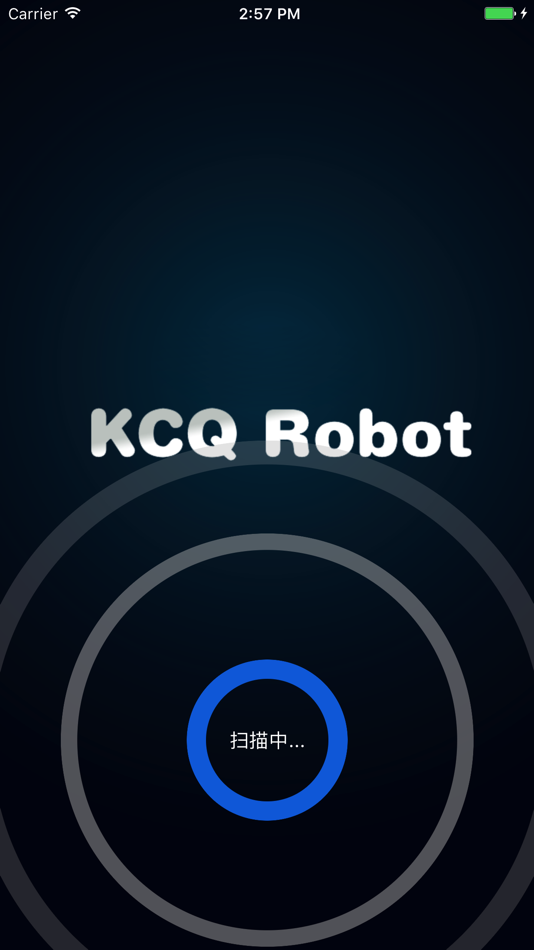 #2. KCQ (iOS) 由: Shenzhen KeChuangqi Technology Co., Ltd.