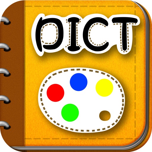 My Fun Dictionary by Hui Guo