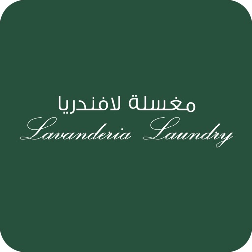 Lavanderia