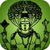 Patanjali's Yoga Sutra - Swathi Soft Solutions
