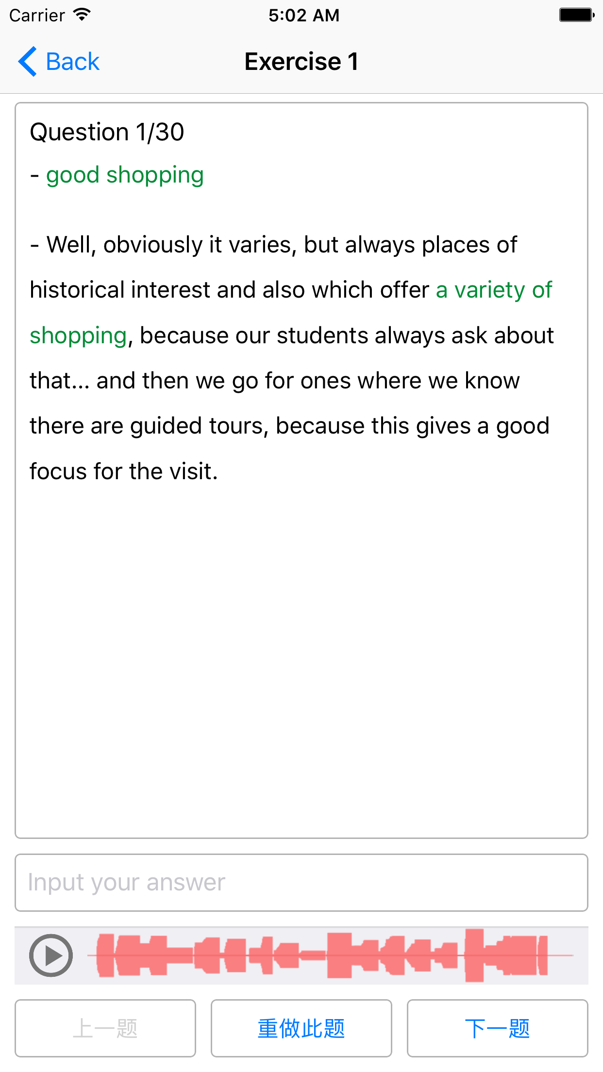 IELTS Listening Exercise - Paraphrasing