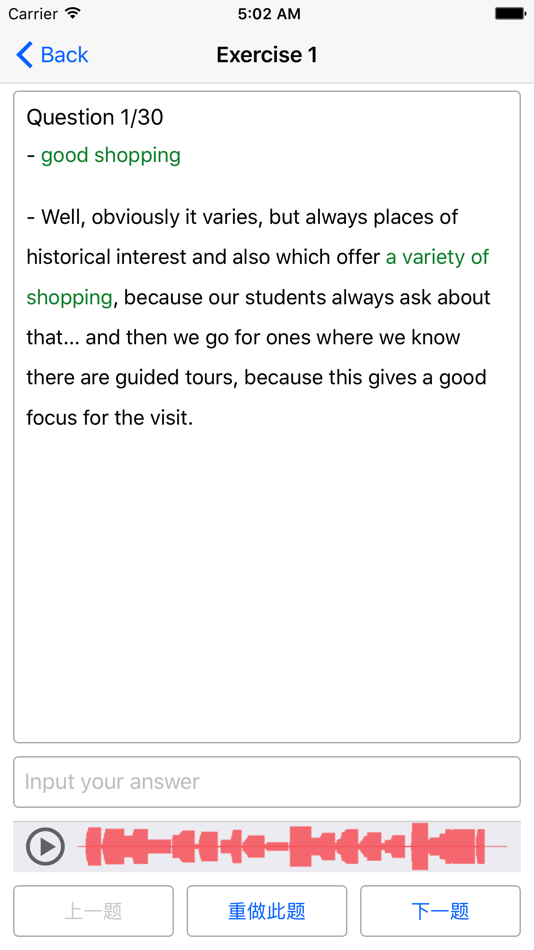 #5. IELTS Listening Exercise - Paraphrasing (iOS) 게시자: 福春 郑