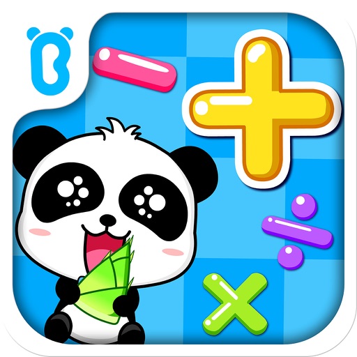 Addition—BabyBus icon