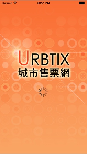 My URBTIX