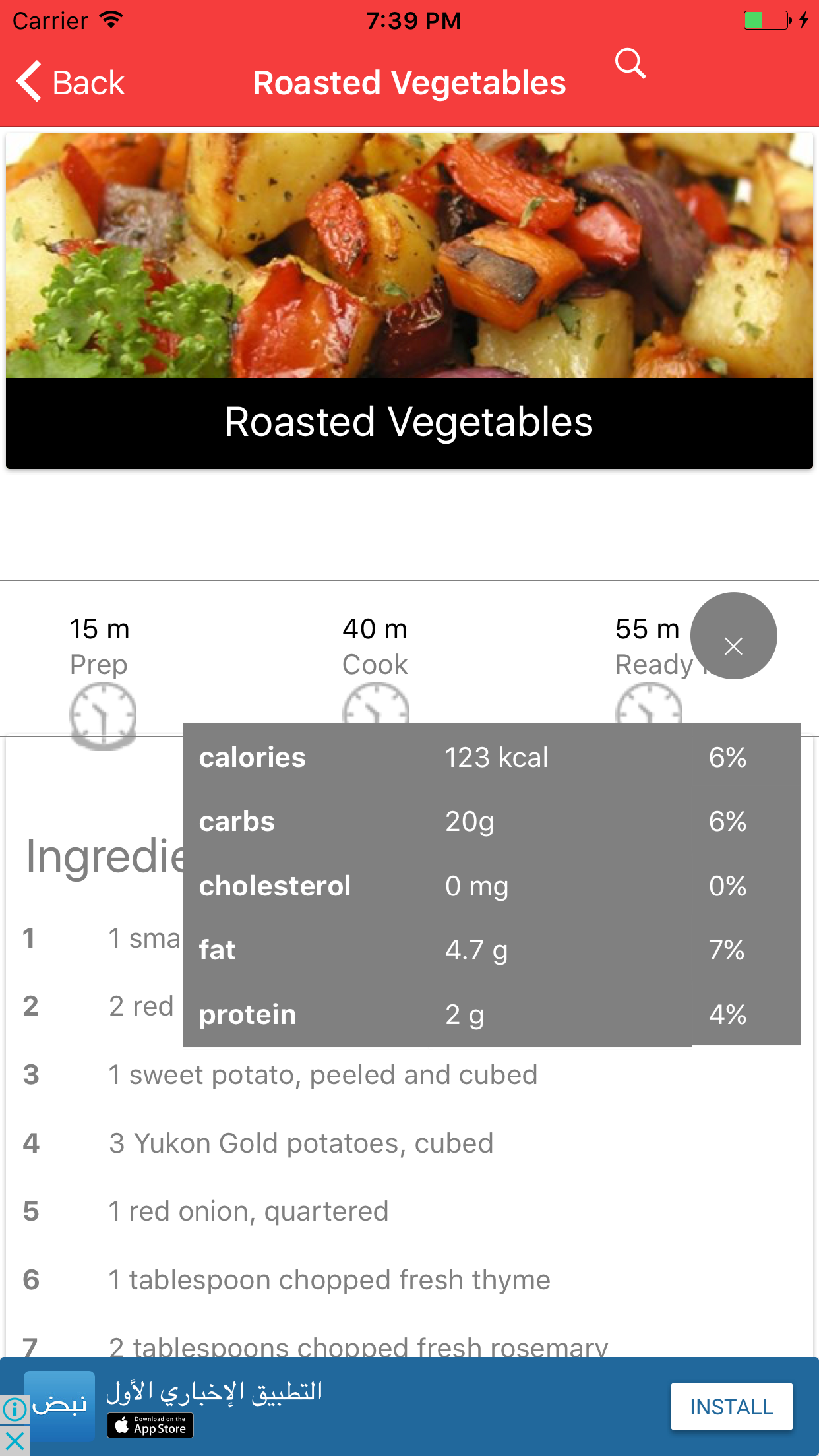 Food Chef Recipes - Nutrition info calories count