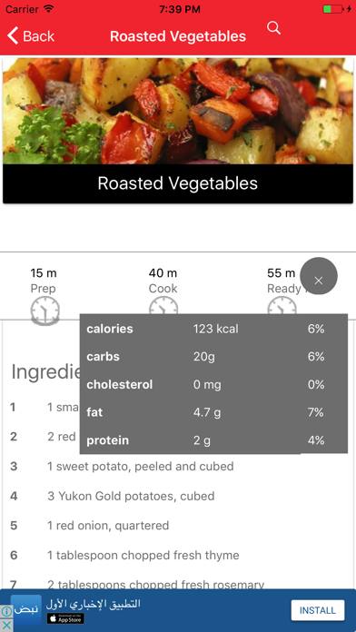 フードシェフのレシピ-栄養情報カロリーカウントのおすすめ画像1