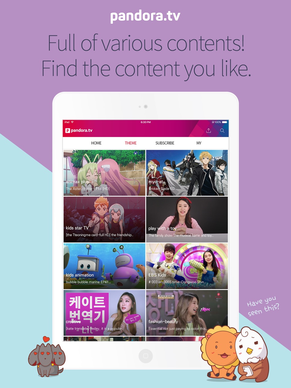 iPad screenshot