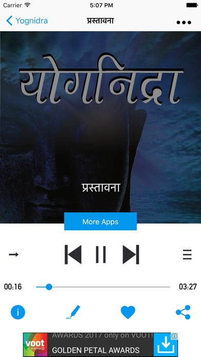 Screenshot #2 pour Yognidra